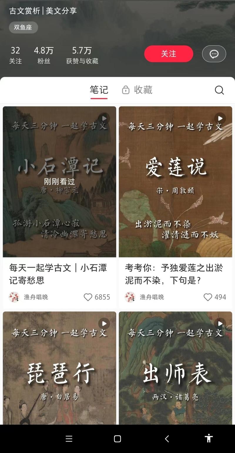 AI还蛮适合逮着一个主…#情报-搞钱线报📢论坛-网创交流-优创圈